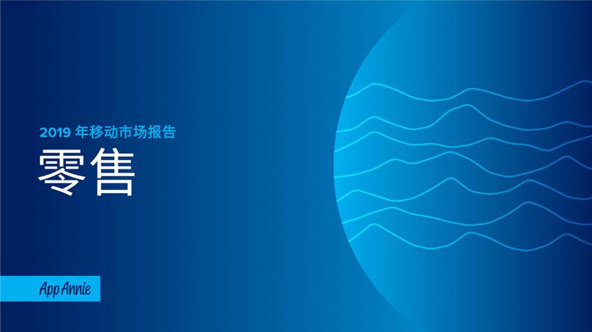 海外采购选购指南：如何挑选高质量的产品与服务